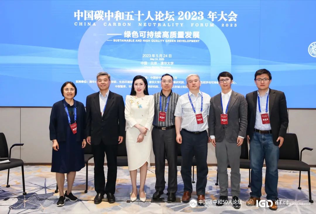 安永大中华区EY Greater China