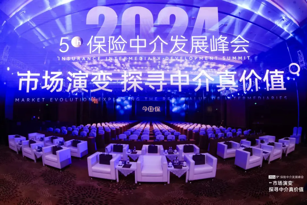 安永大中华区 EY Greater China