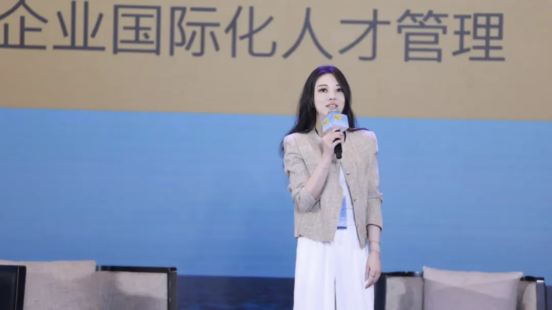 安永大中华区 EY Greater China