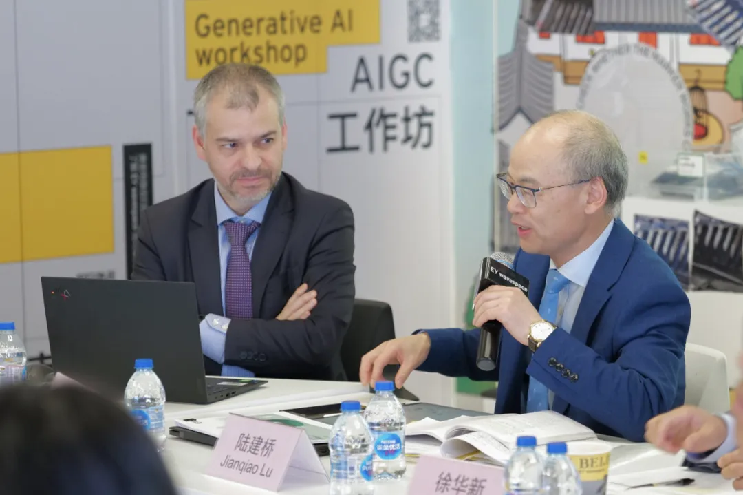 安永大中华区 EY Greater China