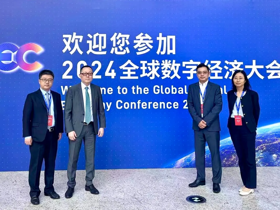 安永大中华区EY Greater China