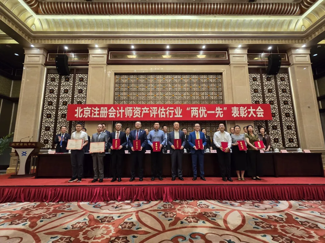 安永大中华区EY Greater China