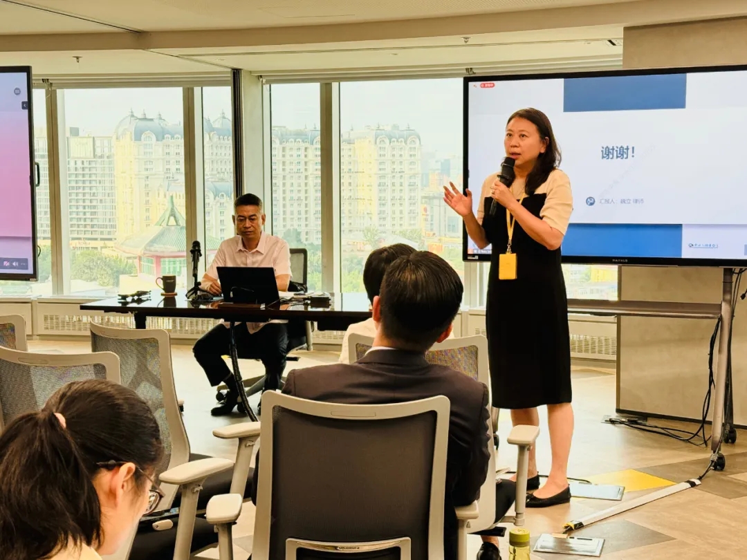 安永大中华区EY Greater China