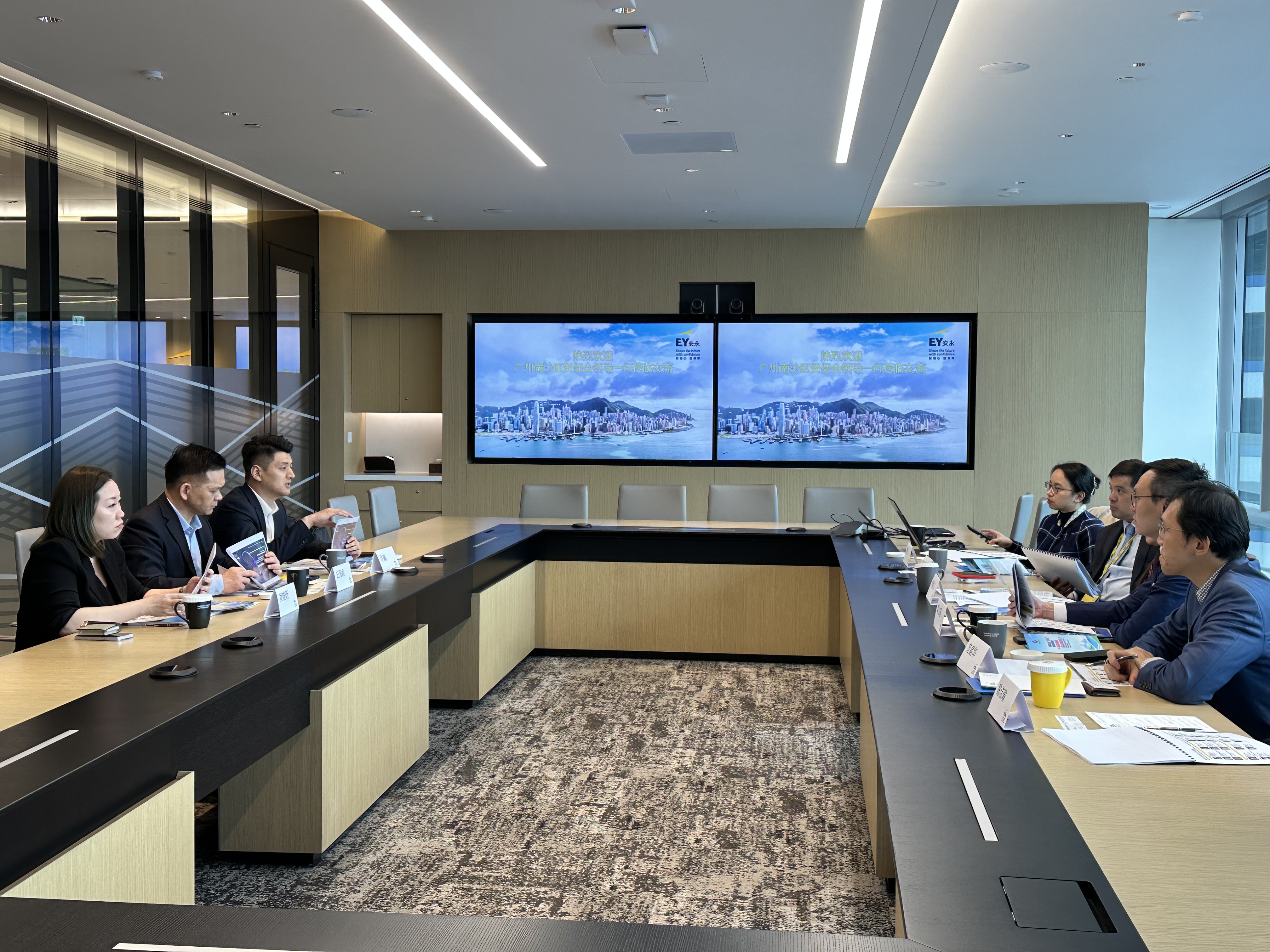 安永大中华区 EY Greater China