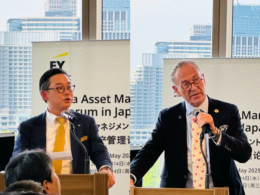 安永大中华区EY Greater China