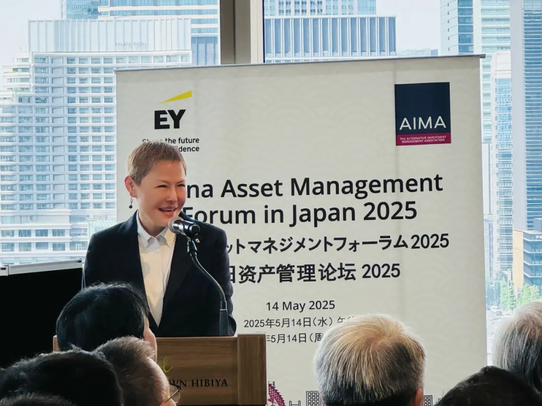 安永大中华区EY Greater China